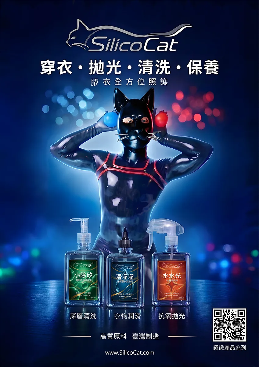 品牌型像海報
