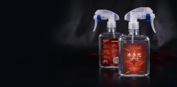 紅色水水光產品前後瓶